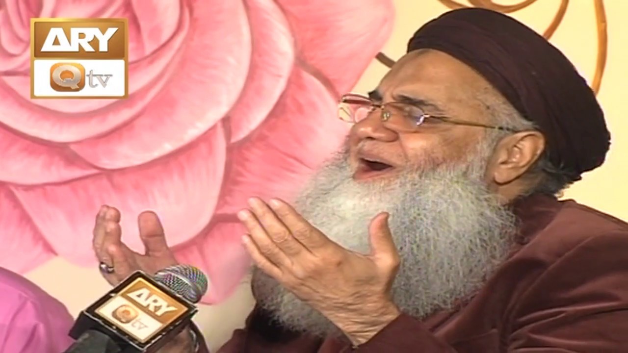 Wo Sue Lala Zar Phirte Hain By Prof. Abdul Rauf Roofi - ARY Qtv