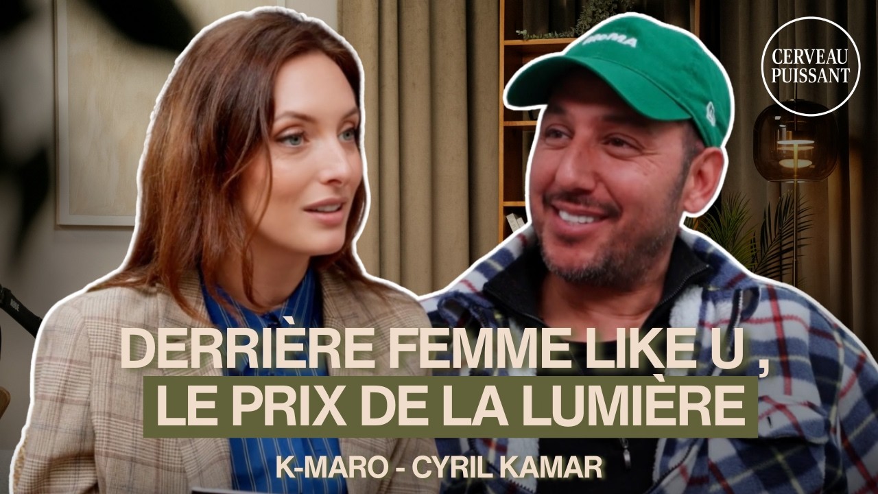 DERRIÈRE FEMME LIKE U , LE PRIX DE LA LUMIÈRE - K-MARO - CYRIL KAMAR