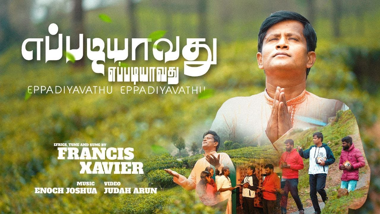 Eppadiyavathu எப்படியாவது | Enoch Joshua | Judha Arun | Francis Xavier | Payanam Vol 4 |PTM Bible