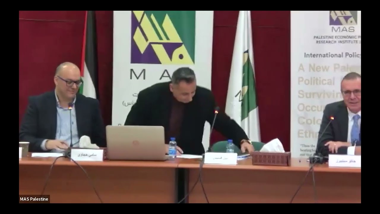 التقييم العاجل لقدرات بلديات قطاع غزة - تحديث الحالة