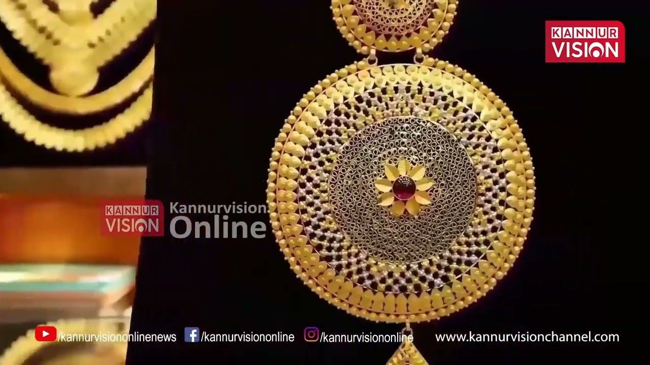 സ്വര്‍ണവില കുതിച്ചു കയറുന്നു .ഇന്ന് മാത്രം പവന് കൂടിയത് 5480 രൂപ