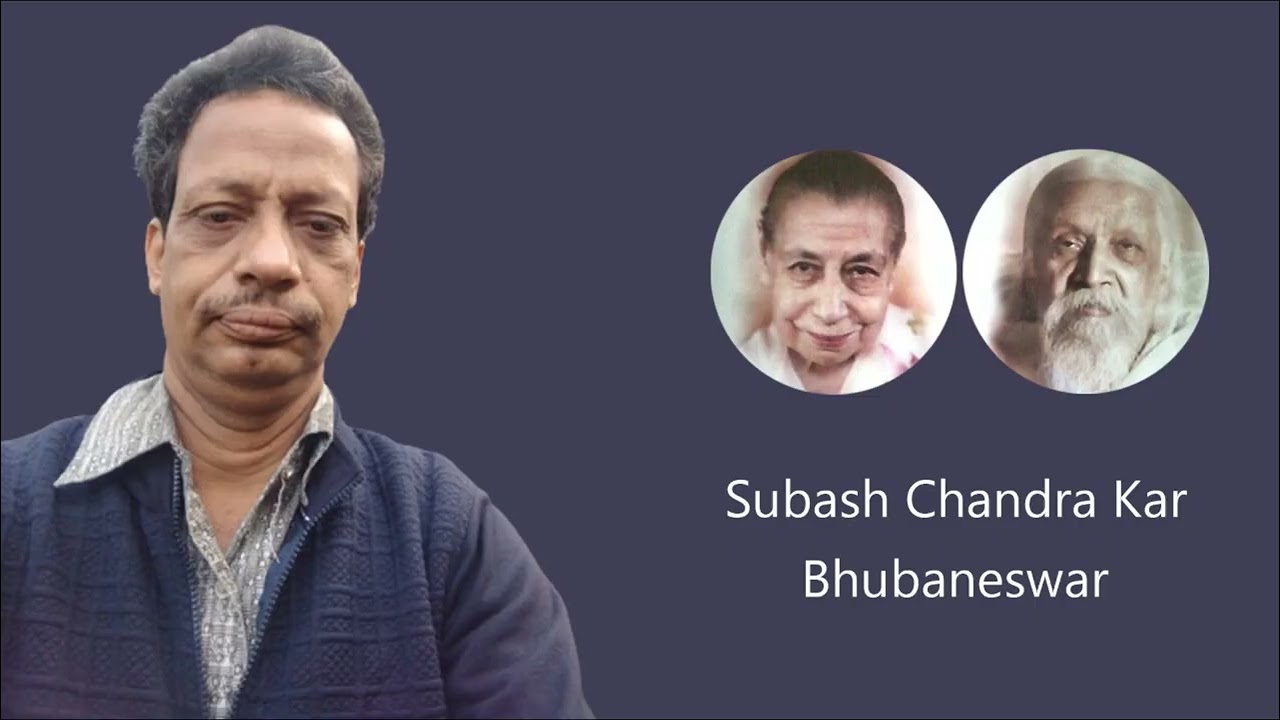ମୋ ପ୍ରେମ ତୋ ଆଡକୁ ଯାଉଛି ।  ଇଂସୁବାସ କର  ।  ଭୁବନେଶ୍ବର  ।