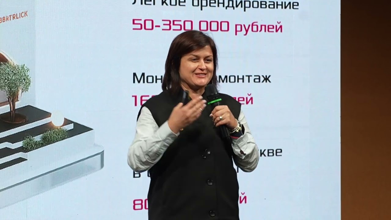 Вот почему они лидеры рынка! Презентация Mobistand