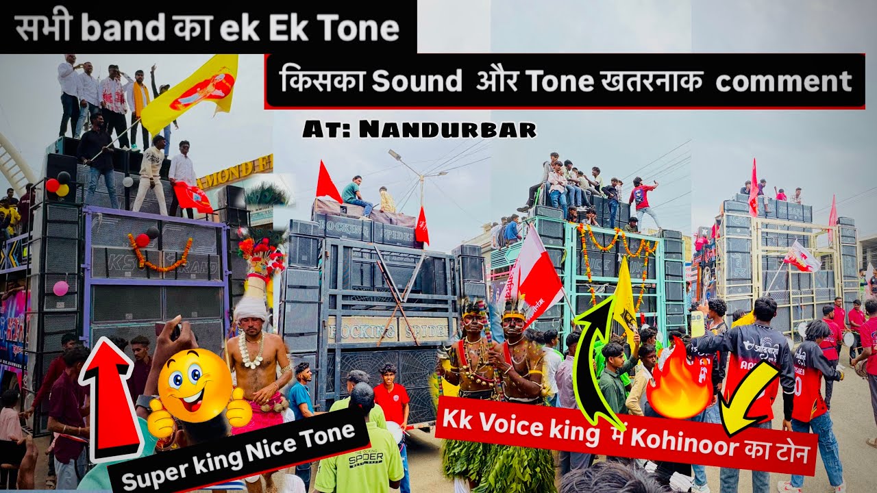 सभी band का ek Ek Tone और किशका Sound खतरनाक हे! Kk The Voice King! super king