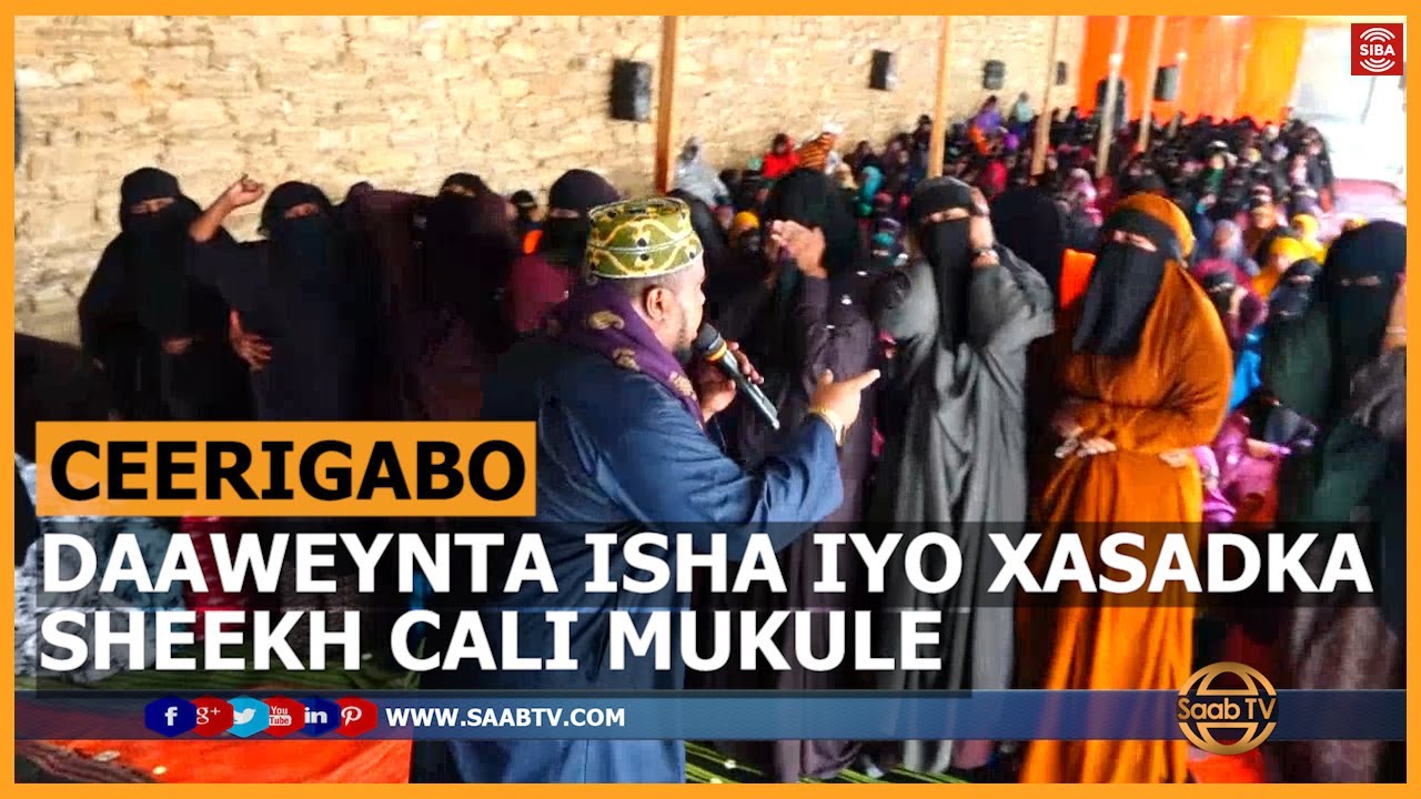 Sheekh Cali Mukule Oo Ku Daaweynta Quraanka Kariimka Ah Ka Wada Magaladda Ceerigabo