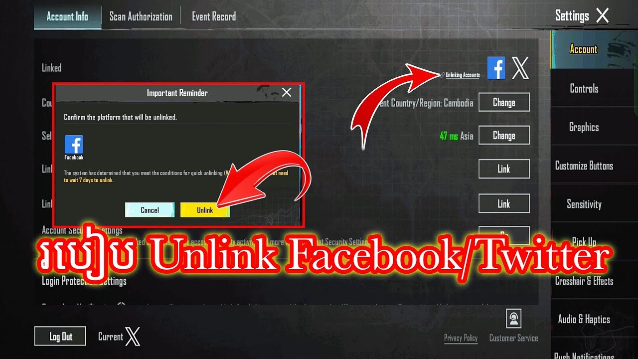 របៀប Unlink Facebook/Twitter | How To Unlink Facebook/Twitter account from PUBG Mobile