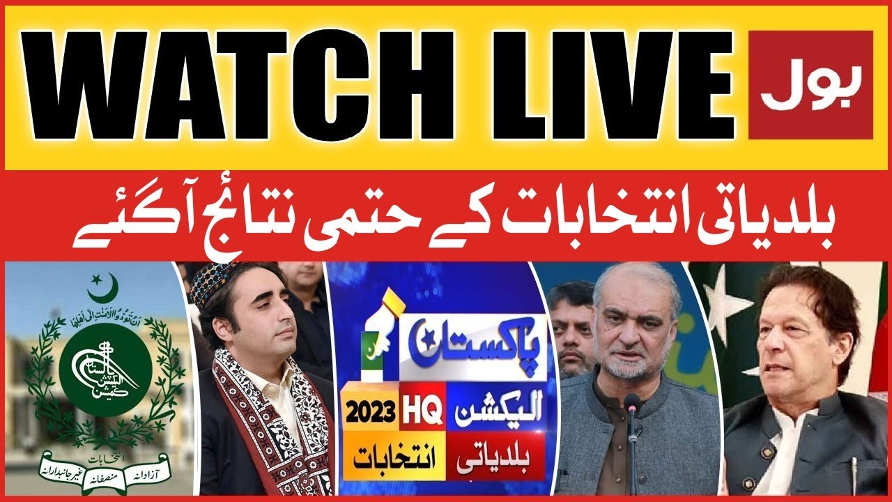 LIVE: Sindh Local Body Elections 2023 Results | LIVE And Exclusive Updates | BOL News