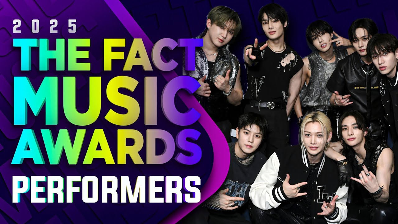 Состав исполнителей | Премия The Fact Music Awards 2025