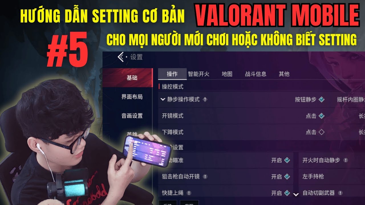 (P5) Настройки Valorant Mobile 👉 Руководство по основным настройкам для новых игроков