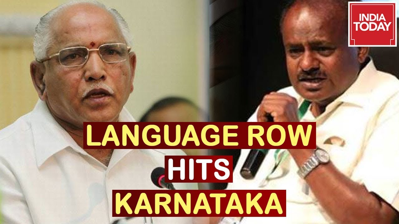 Language Row Hits Karnataka : JDS Accusses Yeddy Govt For Not Protecting Kannada Language