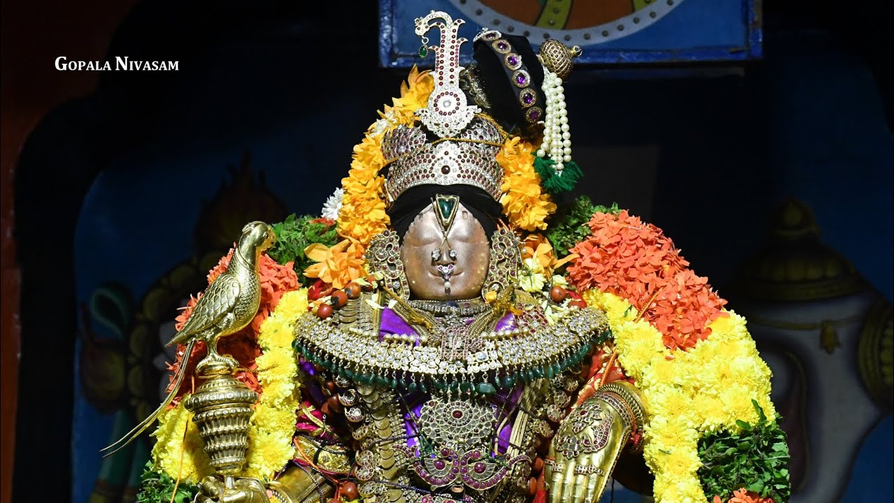 கூடாரைவல்லி மார்கழி 27 திருப்பாவை கோஷ்டி Sri Vidhya RajaGopalaswamy Temple Mannargudi.