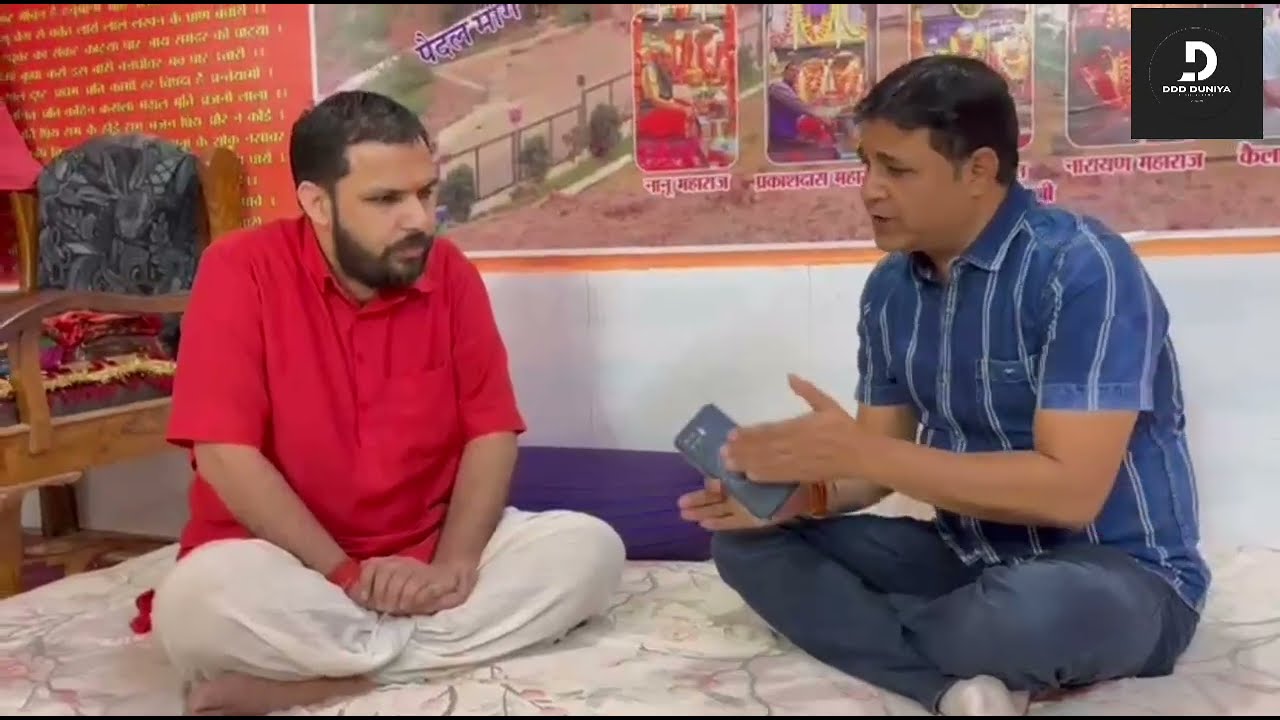 श्री डूंगर बालाजी महाराज का अनकहा इतिहास...!    #dungarbalaji #viral #culture #spiritual #vlog