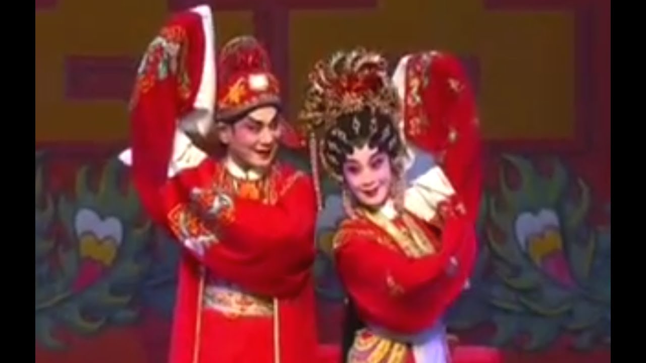 粵劇  花好月圓  丁凡  蔣文端 cantonese opera