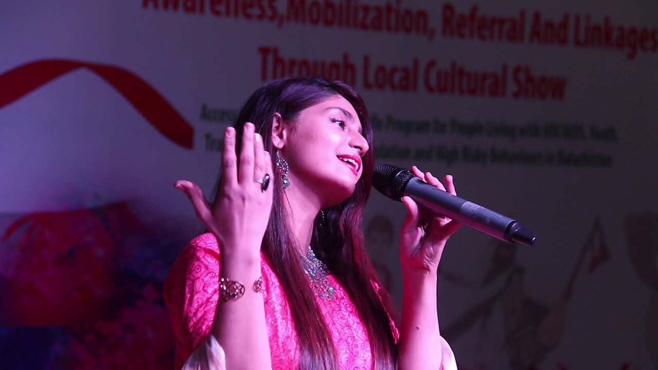 Kamo Kamo Habar - Female Version (Mana Dunya Gushee) Singer  Kehkasha Khan