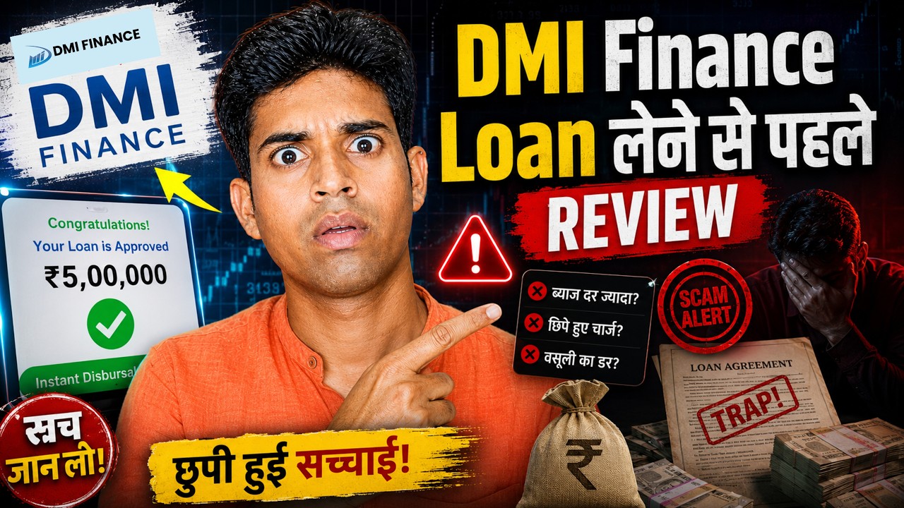 DMI Finance Loan Review Reality 2026 | Honest Opinion
