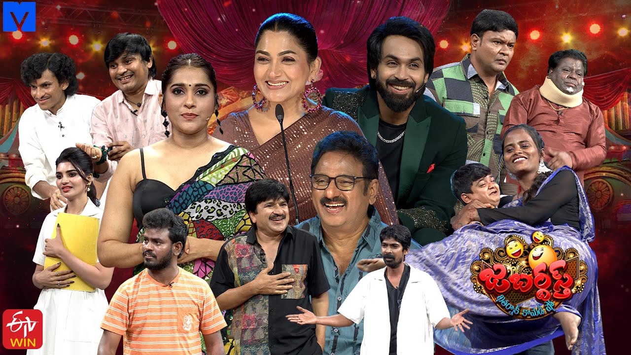 Jabardasth Latest Promo - 03rd & 04th October 2025 - Fri & Sat @9:30 PM | Etv Telugu