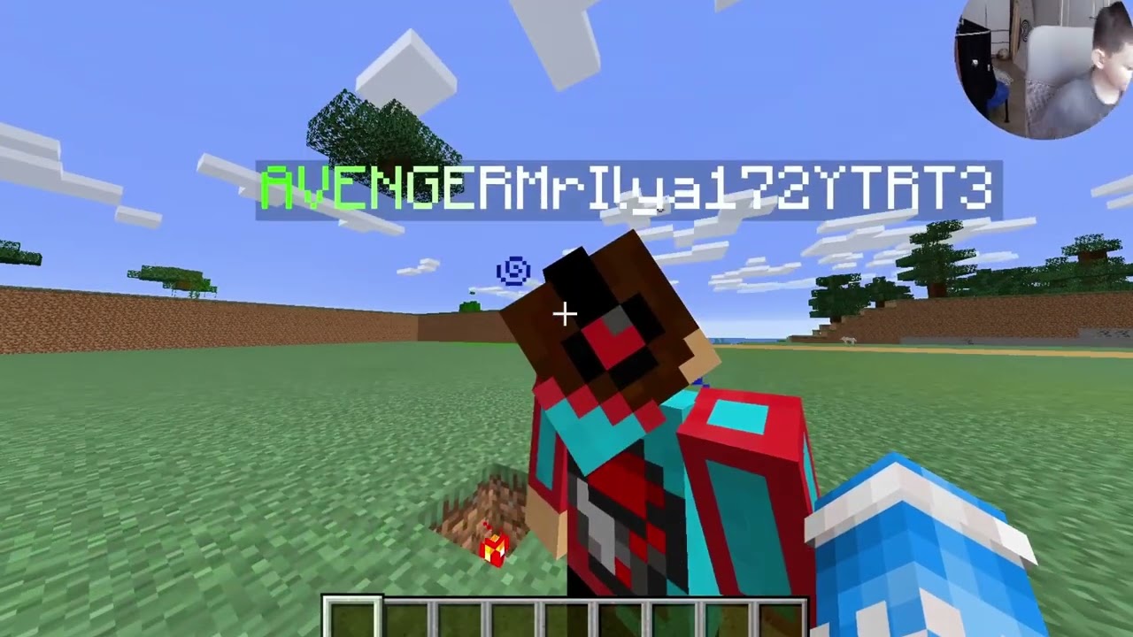 Привилегии и магия уменьшения в Minecraft