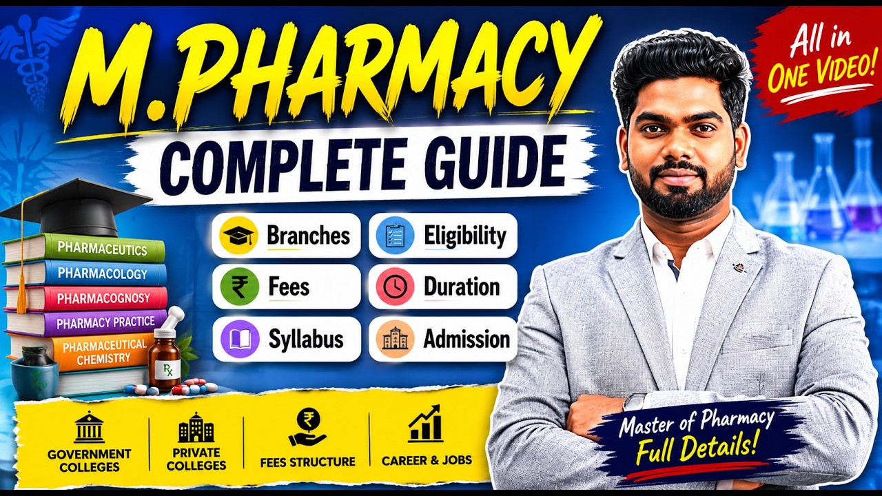 M.Pharmacy Complete Guide 2026 | Fees, Admission, Salary, Branches, Scope, Colleges 💊