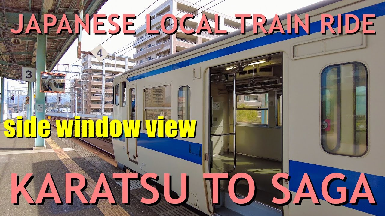 JAPANESE local train ride. KARATSU - SAGA. Side window view.