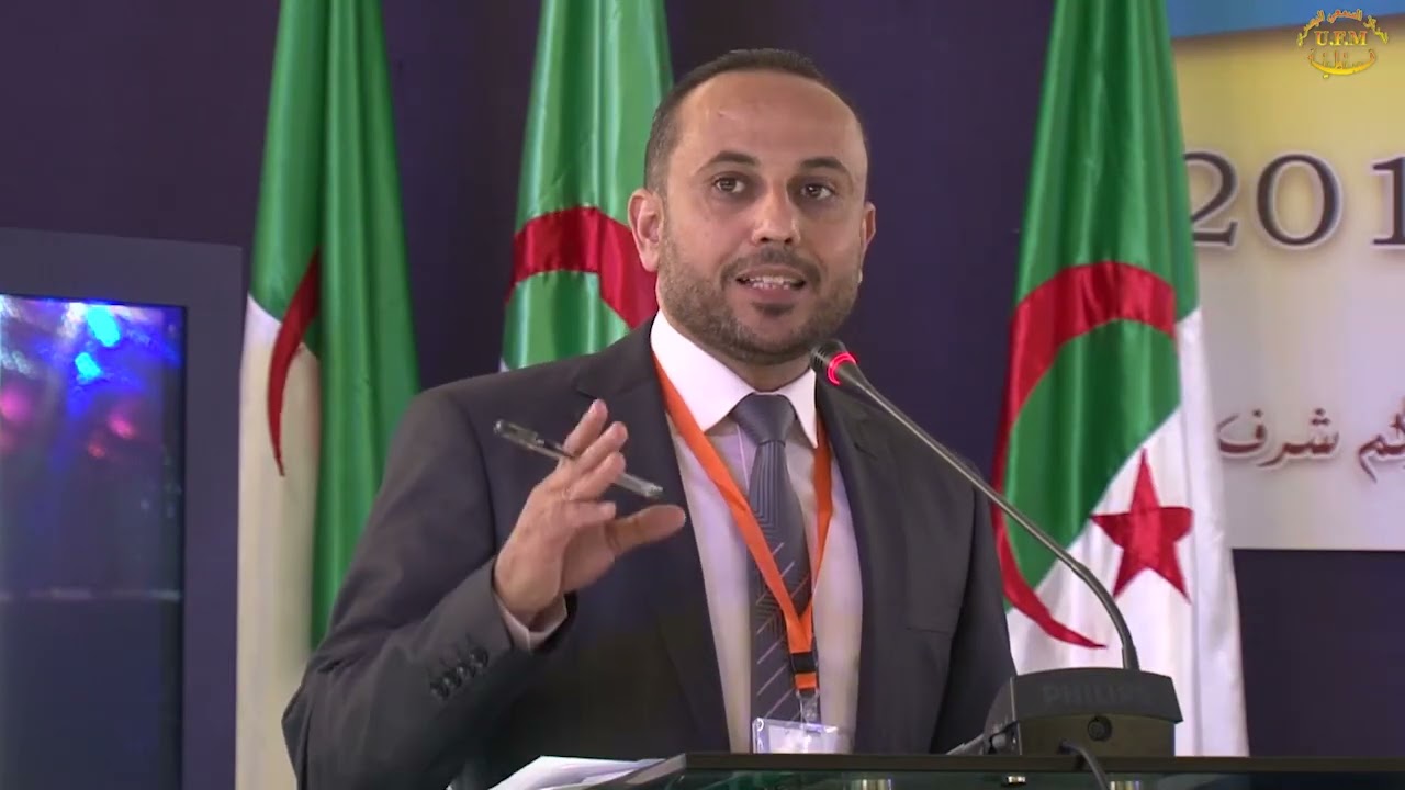 تسير المرافق العمومية على المستوى الإقليمي  حوادق عصام