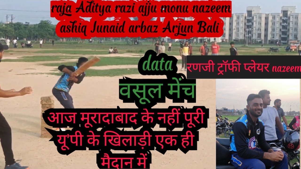 नाज़ीम ने मार मार के लाल कर दी 🫣 bohot bada match #tenniscricketlover #monukibeting #tennisball