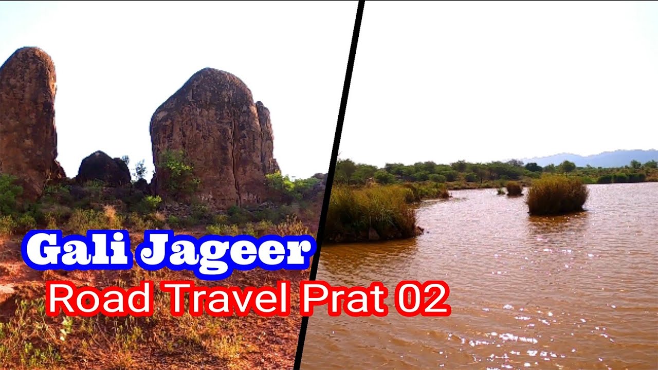 Pakistan Fateh Jang Gali jangeer Road Travel [ Fateh Jang ] Part 02