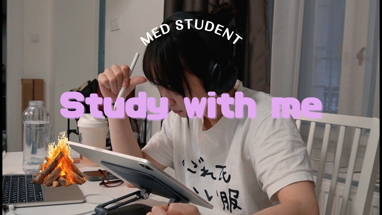 ハンガリーの医学生と3時間集中｜50/ 5 Pomodoro｜焚き火の音
