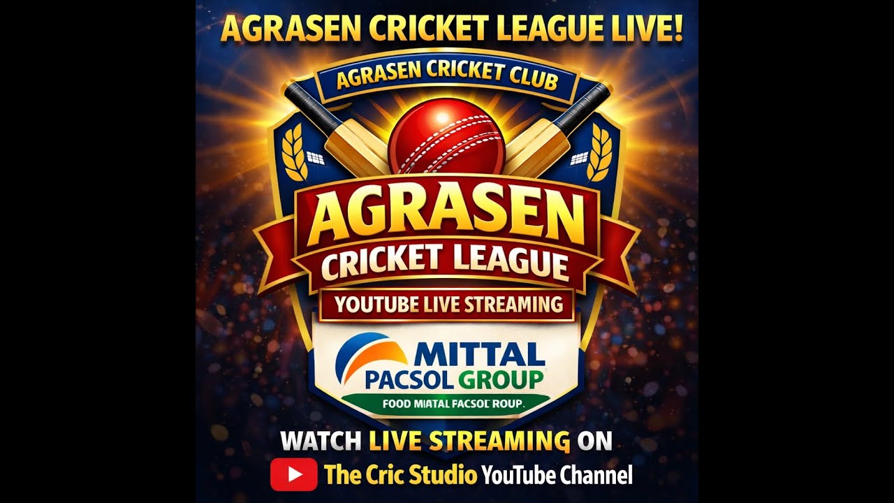 🔴 Live | Day 2 | Agrasen Cricket League Sponsor By Mittal Pacsol Group | #tcslive #Indore #tennis |