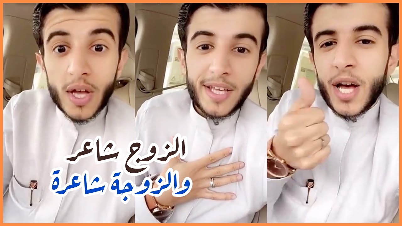 ابراهيم العسيري | اجمل قصة حب ( نورة الحوشان وعبود سويلم ) ♥️
