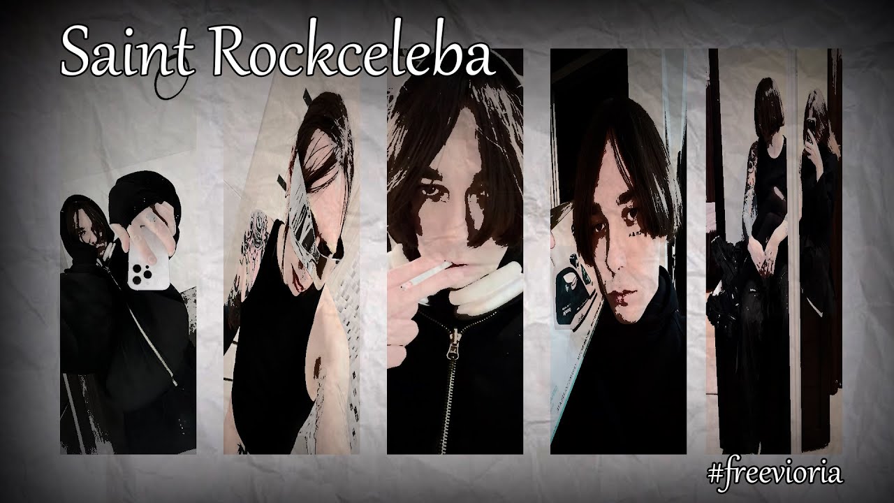 Святий Rockceleba (Монографія Українською)