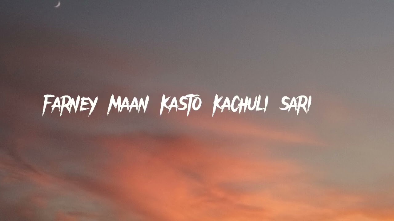 GEMS NEPAL AAGYA|RACHANA DAHAL (LYRICS)