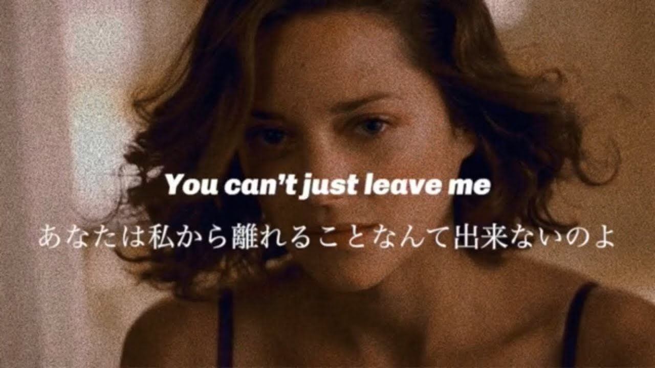 【和訳】Evanescence – Bring Me To Life
