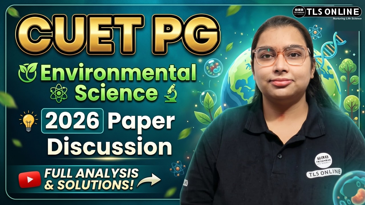 𝐂𝐔𝐄𝐓 𝐏𝐆 𝟐𝟎𝟐𝟔 𝐄𝐧𝐯𝐢𝐫𝐨𝐧𝐦𝐞𝐧𝐭𝐚𝐥 𝐒𝐜𝐢𝐞𝐧𝐜𝐞 | 𝐅𝐮𝐥𝐥 𝐏𝐚𝐩𝐞𝐫 𝐀𝐧𝐚𝐥𝐲𝐬𝐢𝐬 & 𝐒𝐨𝐥𝐮𝐭𝐢𝐨𝐧𝐬