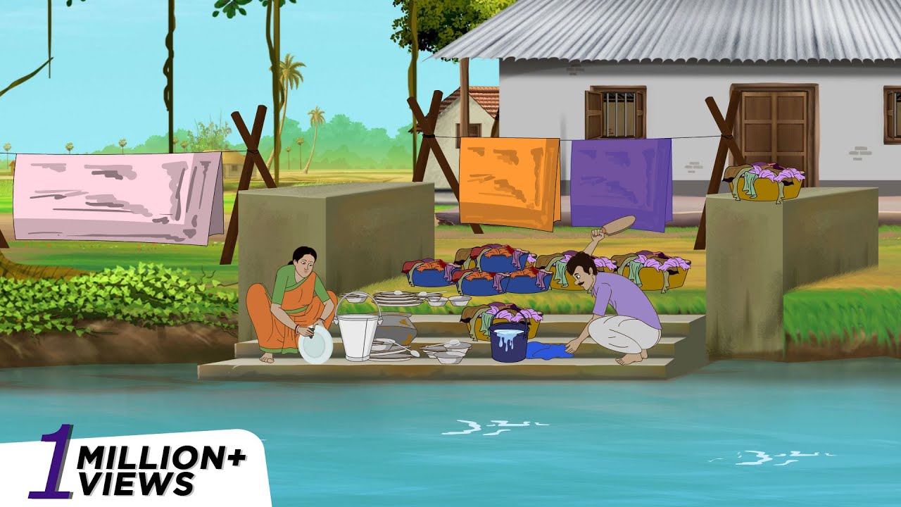 Jemon Pukur Temon Mugur | সমস্যা বেচে টাকা রোজগার | Bengali Funny Story