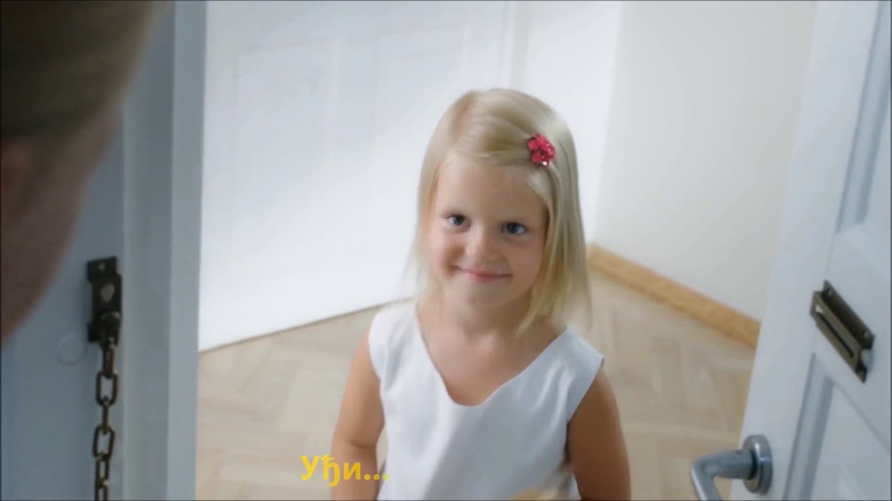 Ко нам је то дошао? Ko nam je to došao?