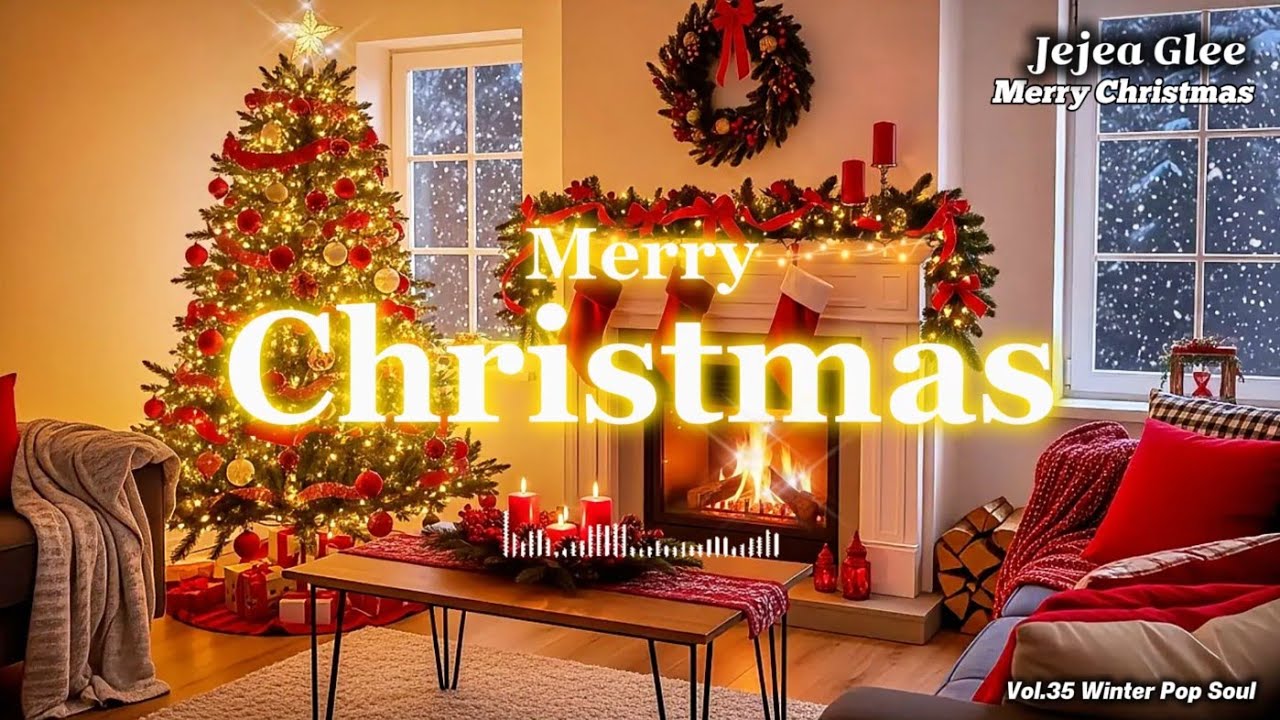 🎄 Playlist! 메리 크리스마스 | 따뜻한 겨울 감성 팝 캐럴 모음 ☕ 사랑, 설렘, 위로가 있는 힐링 플레이리스트 [Vol.35]