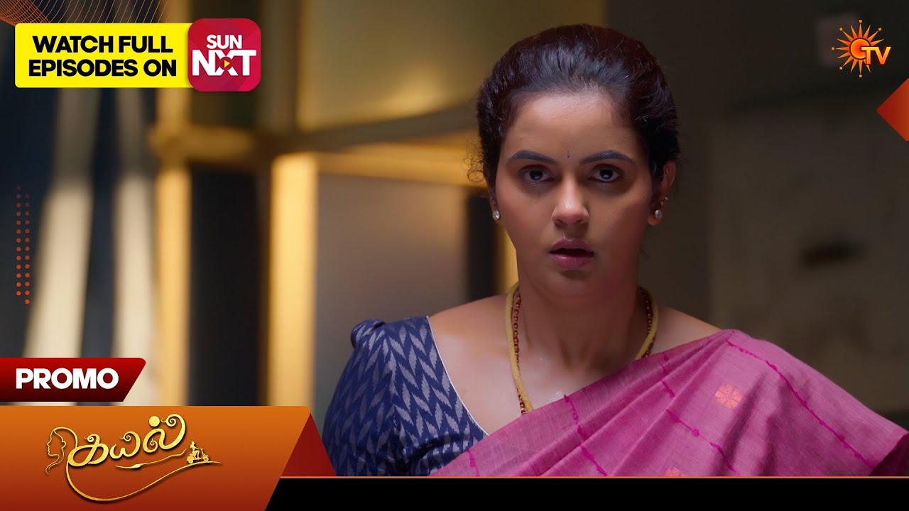 Kayal - Special Promo | 18 Sep 2026 | Tamil Serial | Sun TV