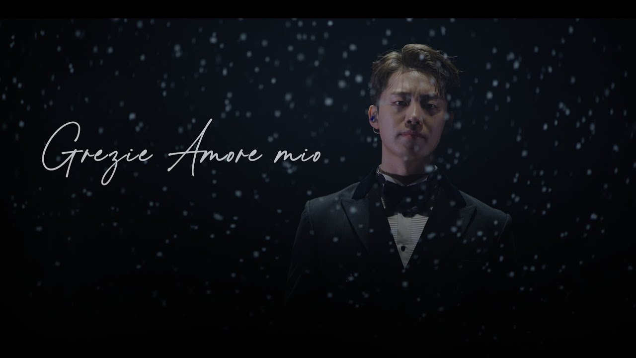210905 Grazie Amore mio - 레떼아모르 길병민(ByeongMin Gil) / The Most Beautiful Thing