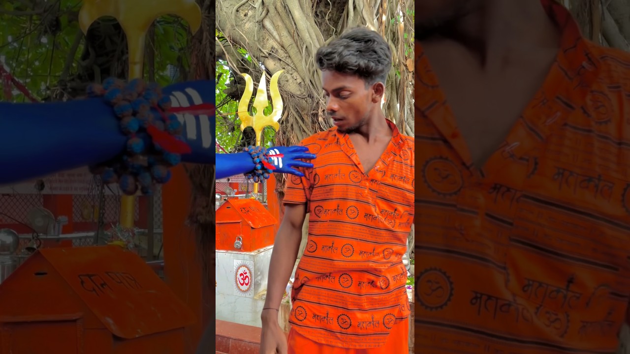 Mahadev 🕉️🙏 || #shots #mahadev #trending #viralvideo #youtubeshorts