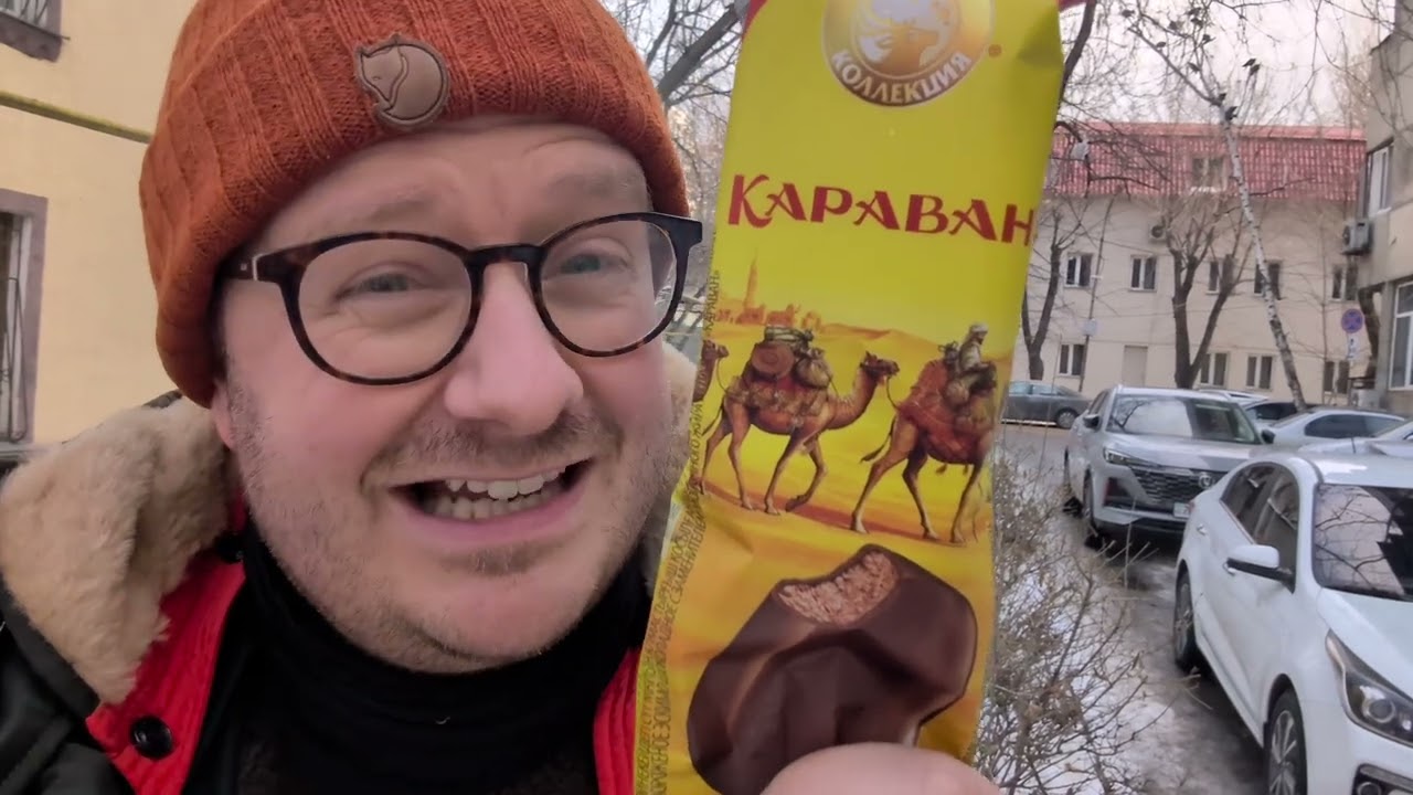 Kараван (Caravan) ice cream review