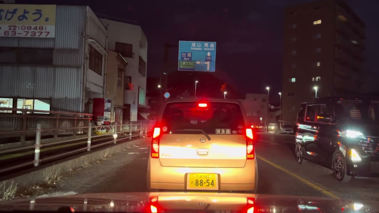 夜の三原市須波から市内を抜けて尾道市ハードオフ迄
