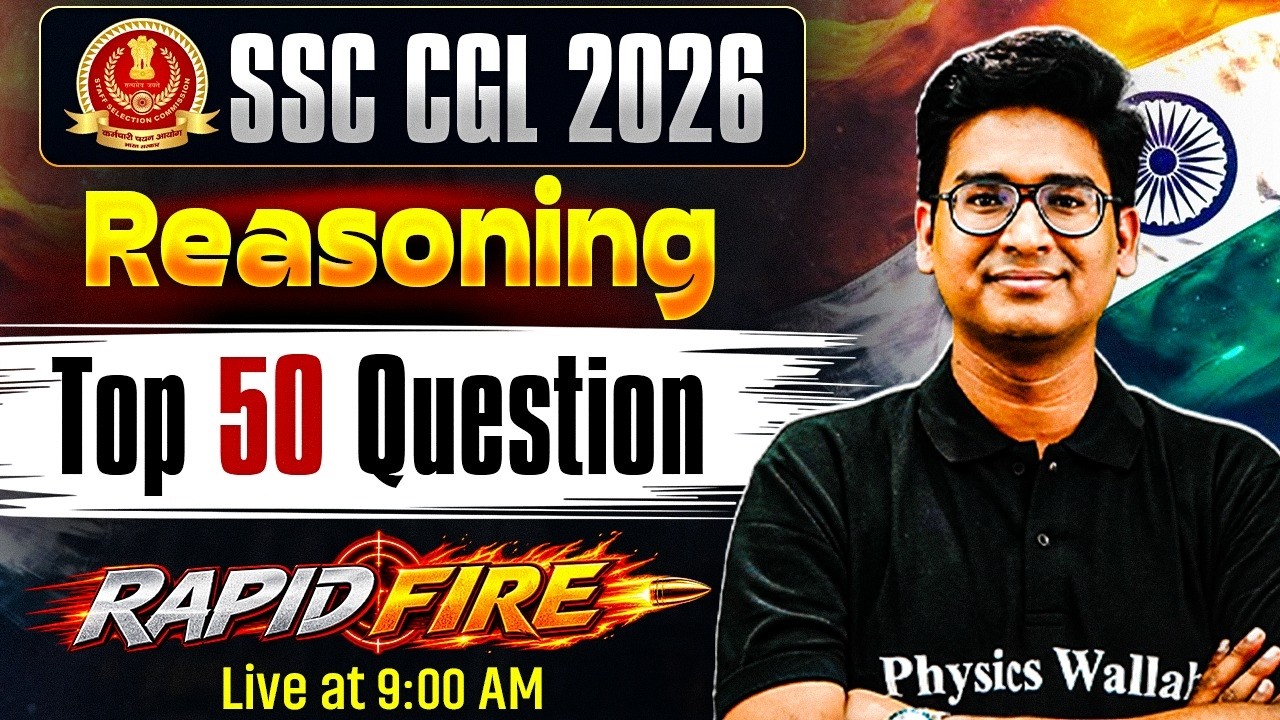 SSC CGL Reasoning Class 2026 | SSC CGL Reasoning Top 50 Questions - 01 | Reasoning by Jitin Sir