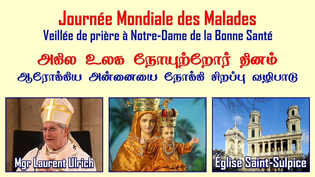 Veillée de prière à Notre-Dame de la Bonne Santé