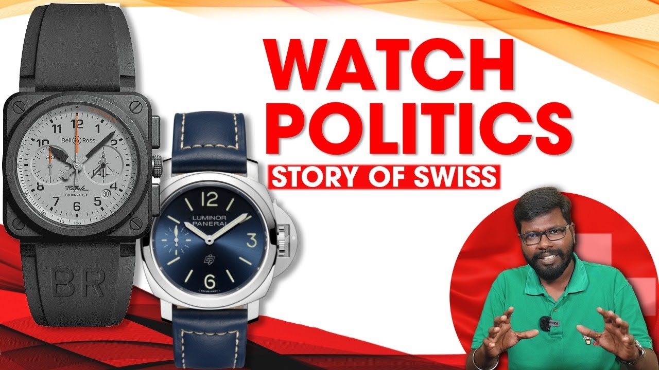 கைகடிகார துறையை சுவிஸ் நாடு கைப்பற்றியது எப்படி?|How Swiss dominates the watch world|Big Bang Bogan