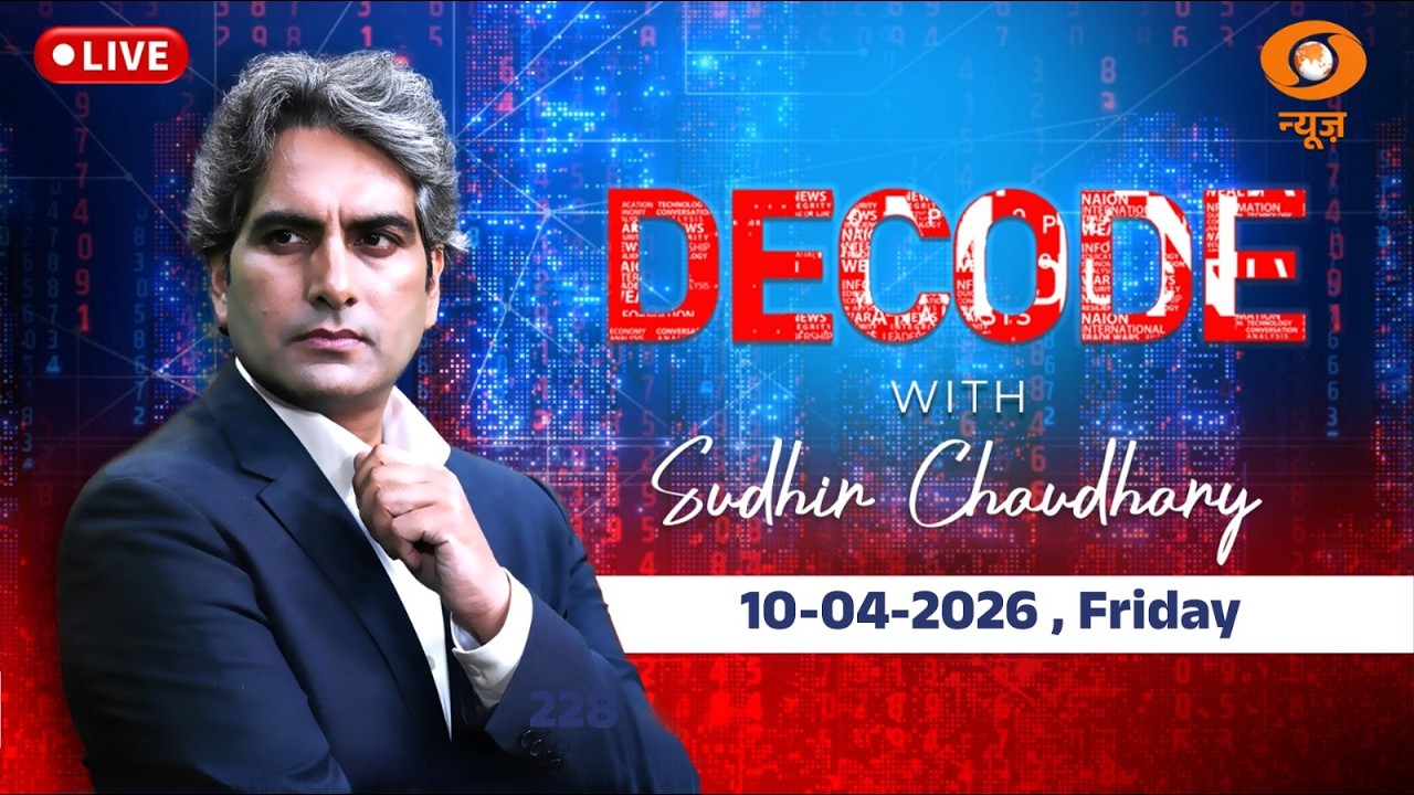 Decode Live: US-Iran Peace Talk | JD Vance Islamabad | Pakistan | Lebanon Vs Israel | West Asia War