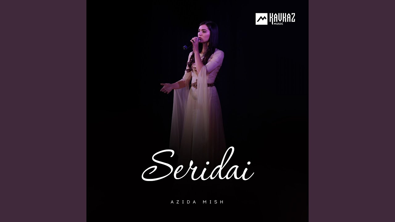 Seridai