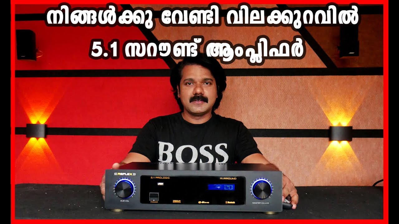 5.1 HOME THEATRE SYSTEM | 5.1 SURROUND SOUND AMPLIFIER | 5.1 DOLBY SURROUND SOUND |REFLEX TECH WORLD