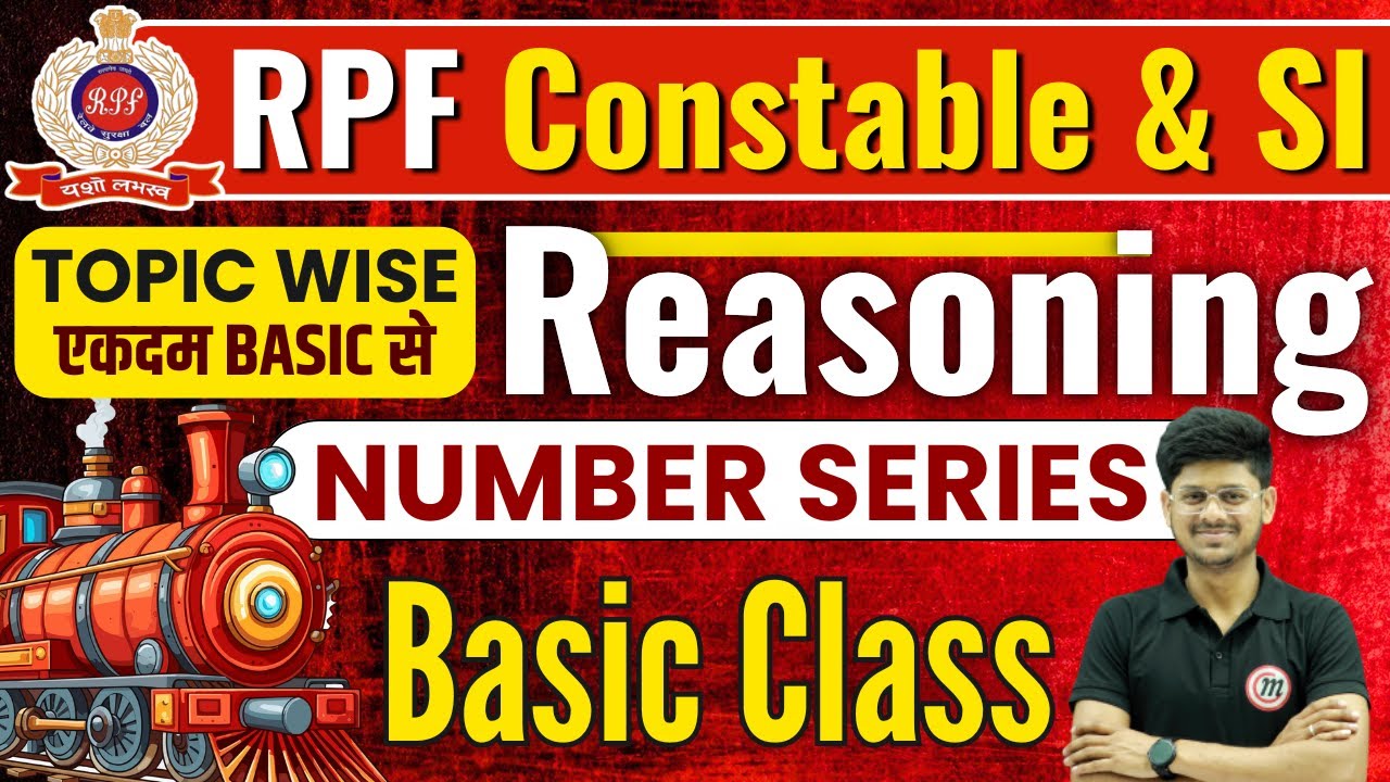 RPF Reasoning Class 2024 | Number Series Reasoning 01 (Basic) | RPF Constable Reasoning Class 2024