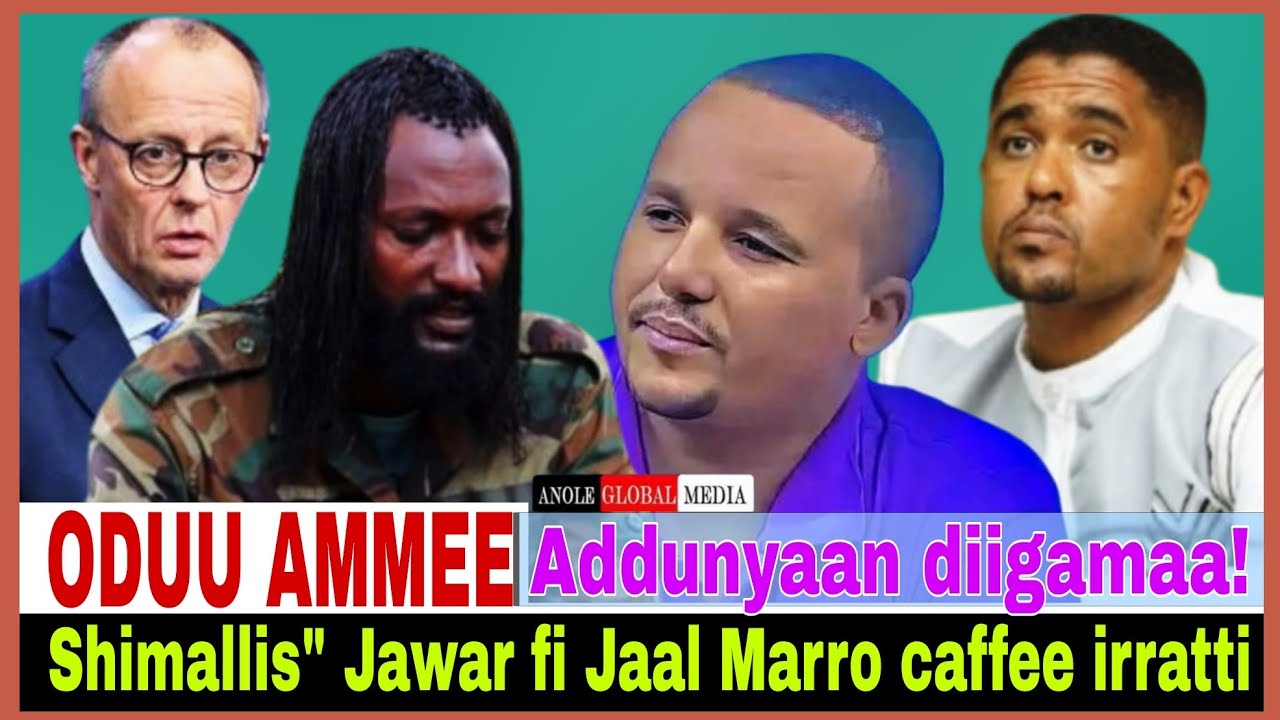 Shimallis Jawar fi Jaal Marro caffee irratti//Addunyaan diigamaa//14/2/2026 AGM