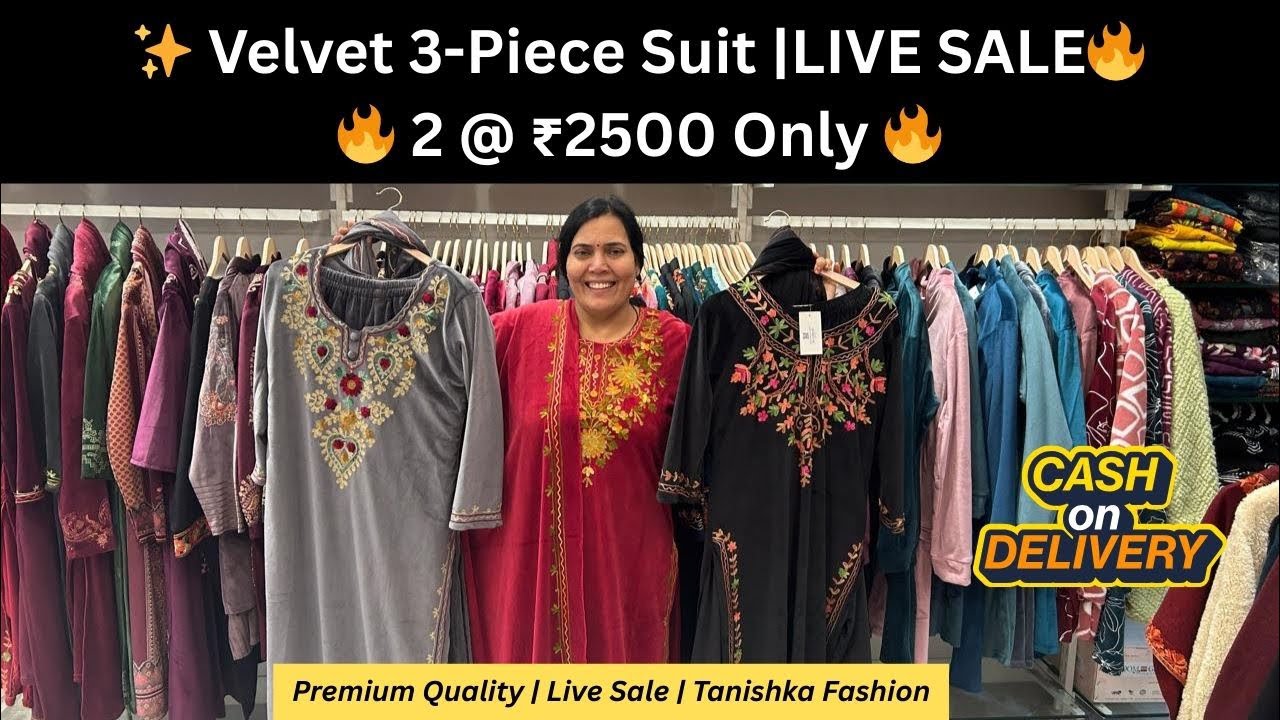 ✨ Corduroy 3-Piece Suit | 2 for ₹2699 • 1 for ₹1499 | LIVE 🔥
